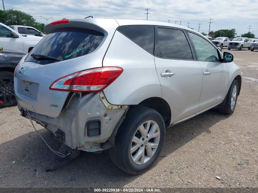 2011 Nissan Murano S VIN: JN8AZ1MW4BW179467 Lot: 39229938