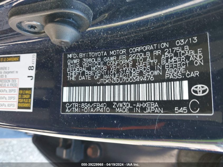 2013 Toyota Prius Three VIN: JTDKN3DU7D0349476 Lot: 39229968
