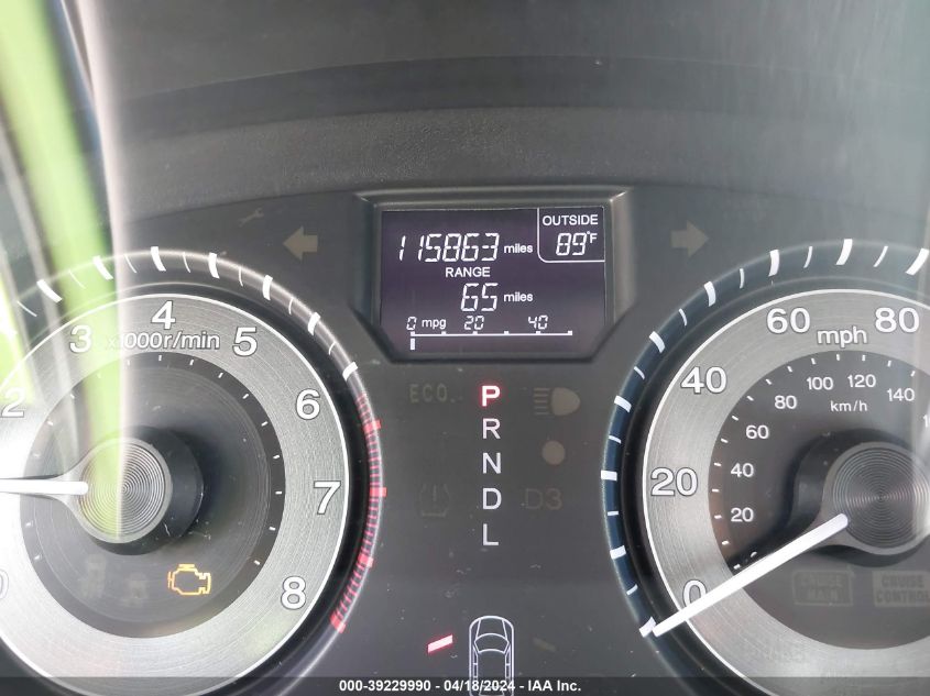 2013 Honda Odyssey Ex-L VIN: 5FNRL5H6XDB065725 Lot: 39229990