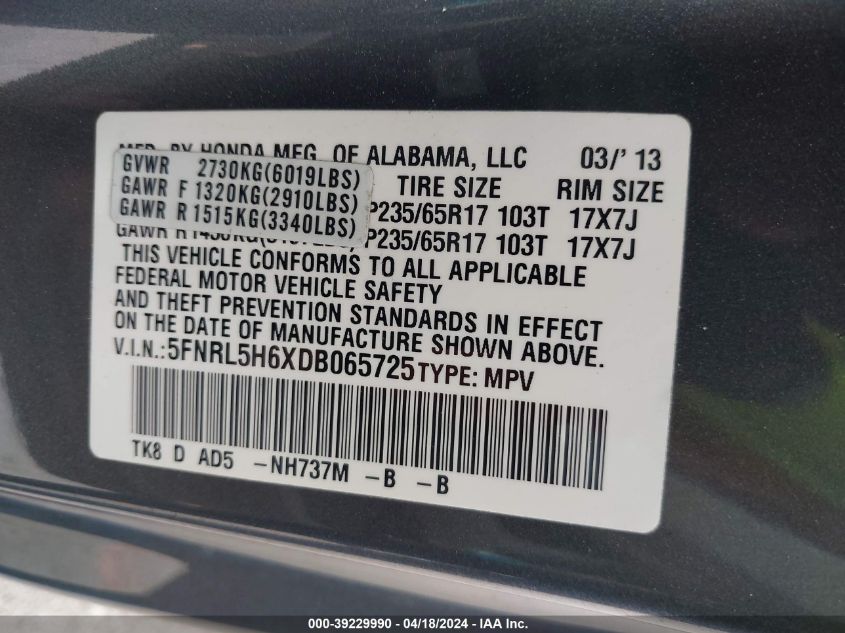 2013 Honda Odyssey Ex-L VIN: 5FNRL5H6XDB065725 Lot: 39229990