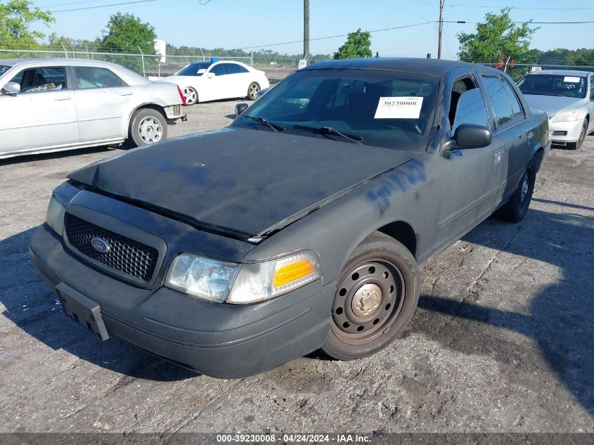 2011 Ford Crown Victoria Police Interceptor VIN: 2FABP7BV3BX122030 Lot: 40528050