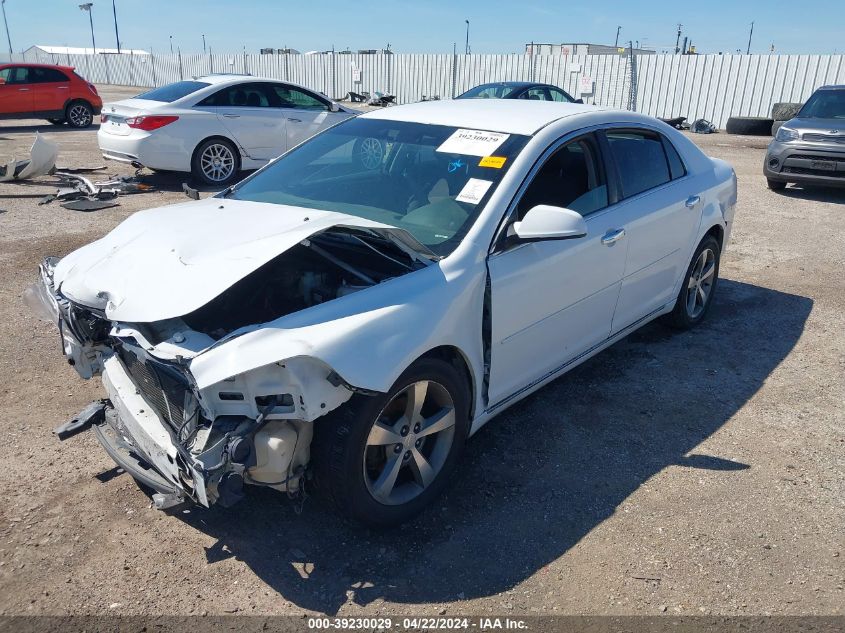 1G1ZC5EU4CF392739 2012 Chevrolet Malibu 1Lt