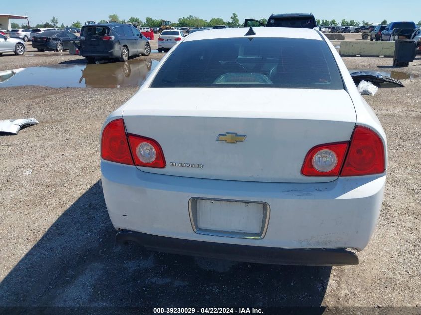 1G1ZC5EU4CF392739 2012 Chevrolet Malibu 1Lt