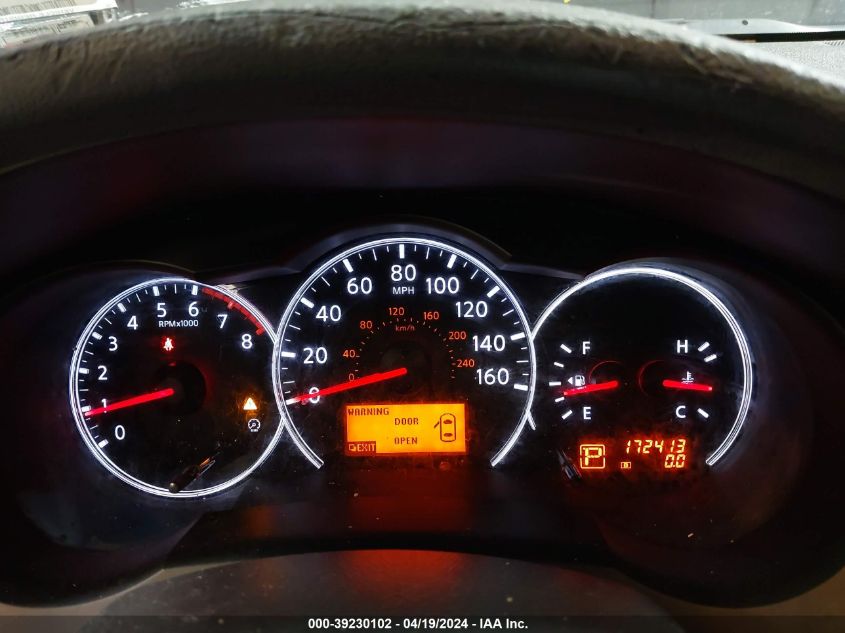 2010 Nissan Altima 2.5 S VIN: 1N4AL2AP3AN514941 Lot: 39230102