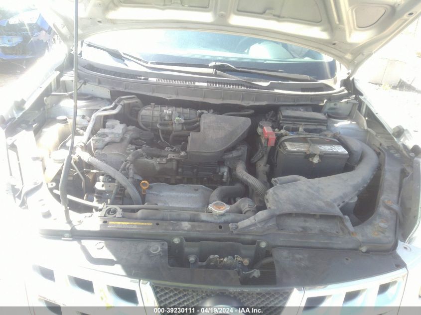 2012 Nissan Rogue Sv VIN: JN8AS5MV9CW351352 Lot: 39230111