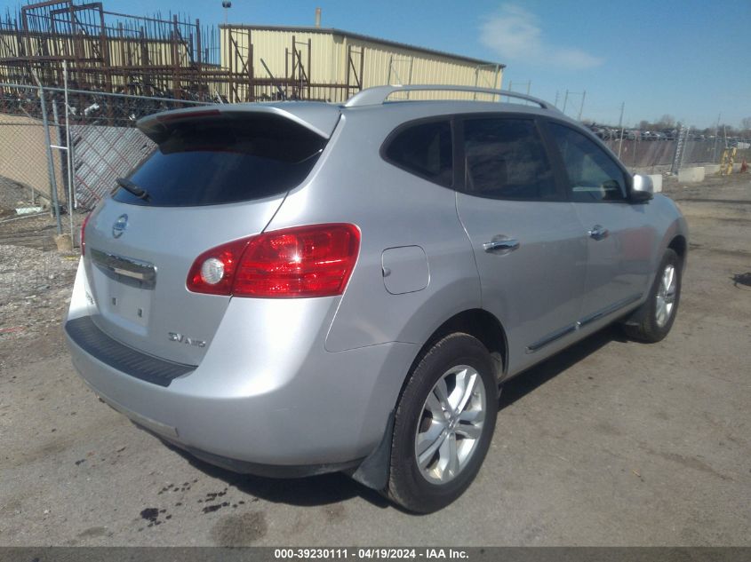 2012 Nissan Rogue Sv VIN: JN8AS5MV9CW351352 Lot: 39230111