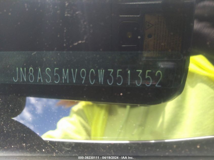 2012 Nissan Rogue Sv VIN: JN8AS5MV9CW351352 Lot: 39230111
