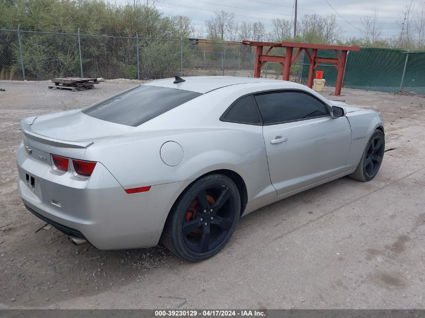 2G1FB1E36C9168127 | 2012 CHEVROLET CAMARO