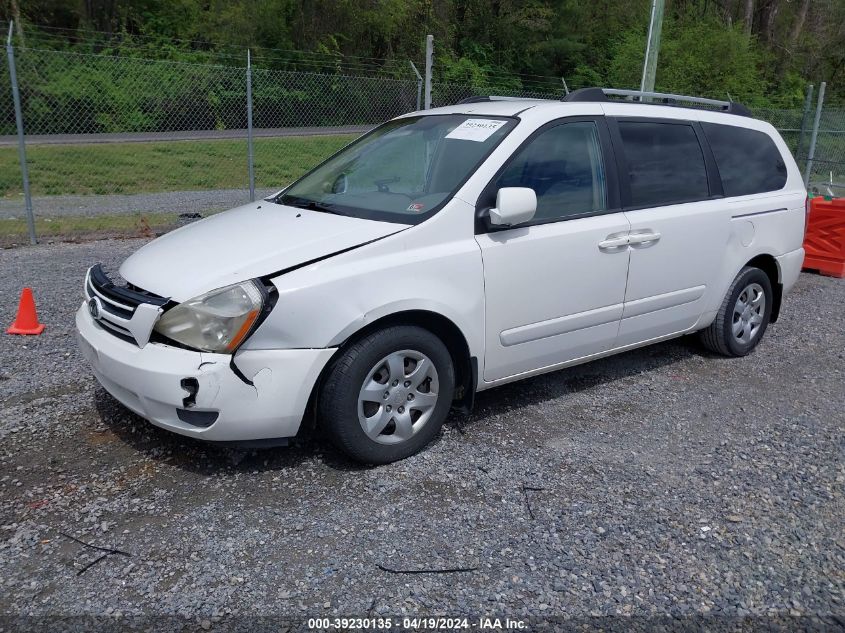 2007 Kia Sedona Lx VIN: KNDMB233376178537 Lot: 39230135