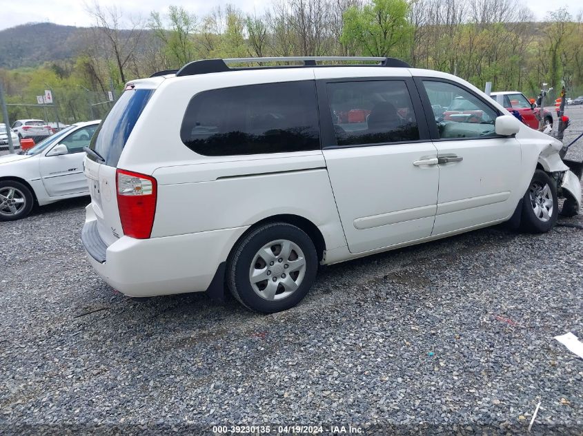 2007 Kia Sedona Lx VIN: KNDMB233376178537 Lot: 39230135