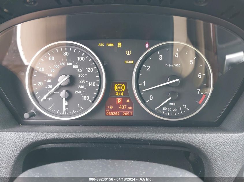 2011 BMW X5 xDrive35I/xDrive35I Premium/xDrive35I Sport Activity VIN: 5UXZV4C51BL411902 Lot: 39230156