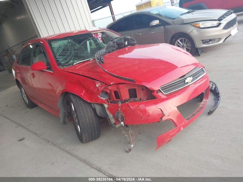 2011 Chevrolet Impala Lt VIN: 2G1WG5EKXB1140702 Lot: 39230164