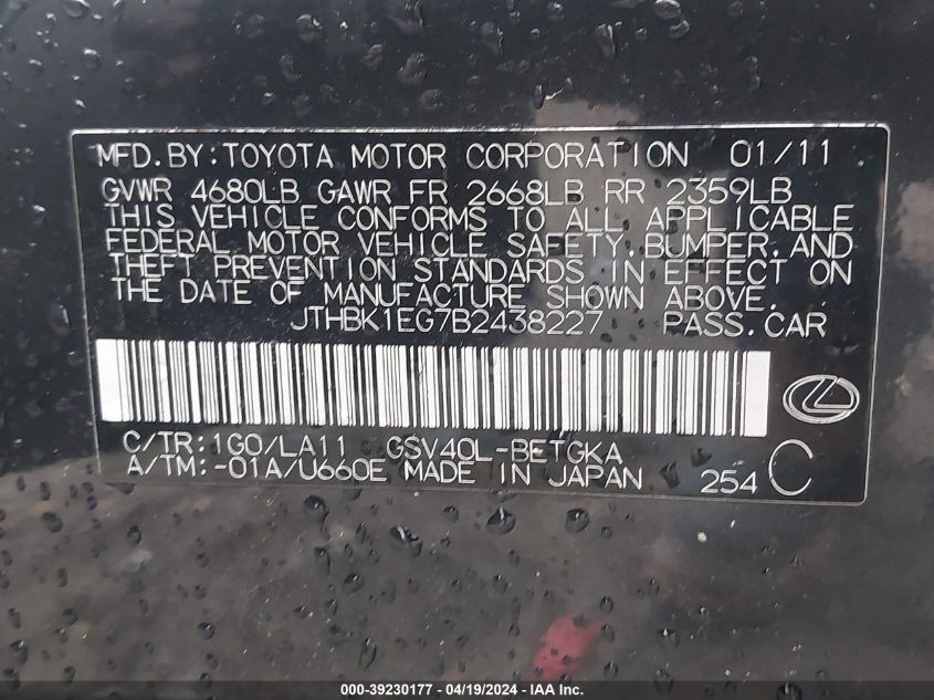 2011 Lexus Es 350 VIN: JTHBK1EG7B2438227 Lot: 39253695