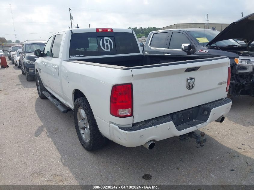 2019 Ram 1500 Classic Big Horn 4X2 6'4 Box VIN: 1C6RR6TT2KS643857 Lot: 39230247