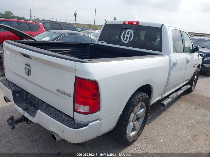 2019 Ram 1500 Classic Big Horn 4X2 6'4 Box VIN: 1C6RR6TT2KS643857 Lot: 39230247