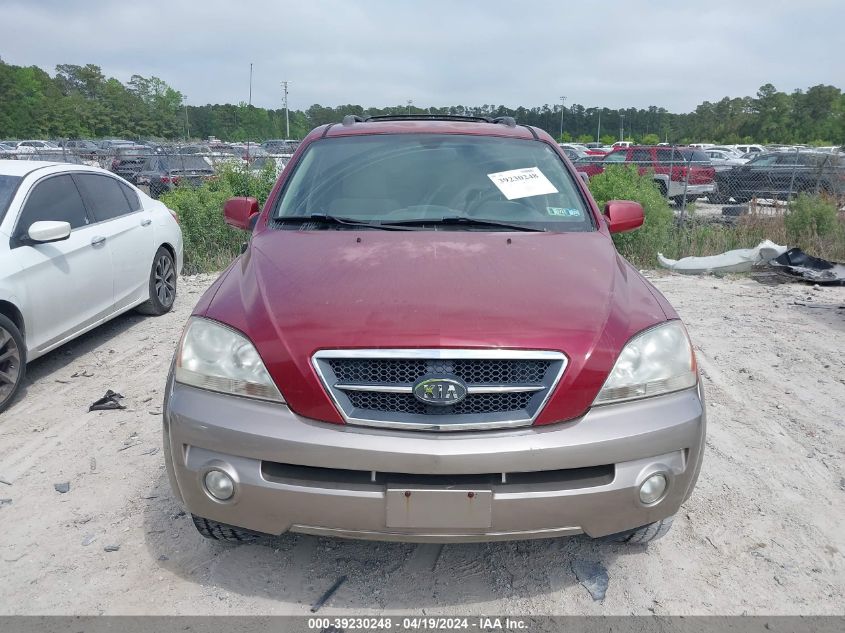 2005 Kia Sorento Ex/Lx VIN: KNDJC733X55433104 Lot: 48086994