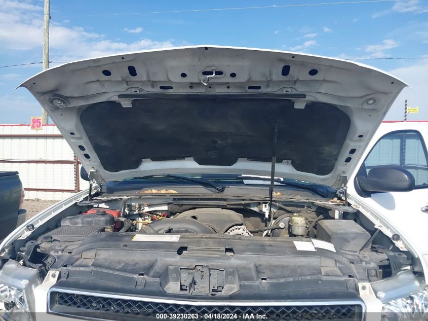 2007 Chevrolet Tahoe Ls VIN: 1GNFC13J97R110778 Lot: 50062524