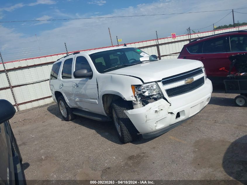 2007 Chevrolet Tahoe Ls VIN: 1GNFC13J97R110778 Lot: 50062524