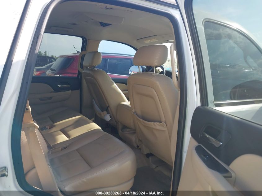 2007 Chevrolet Tahoe Ls VIN: 1GNFC13J97R110778 Lot: 50062524