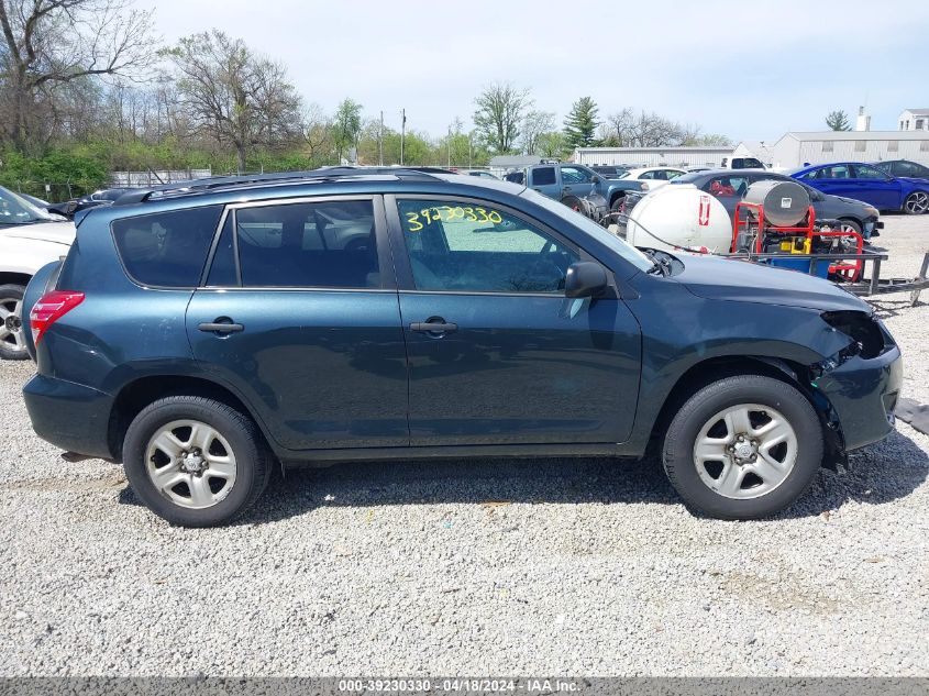 2012 Toyota Rav4 VIN: 2T3BF4DVXCW201957 Lot: 51227064