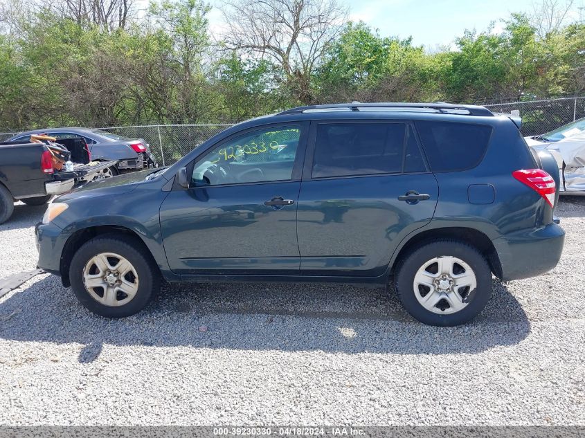 2012 Toyota Rav4 VIN: 2T3BF4DVXCW201957 Lot: 51227064