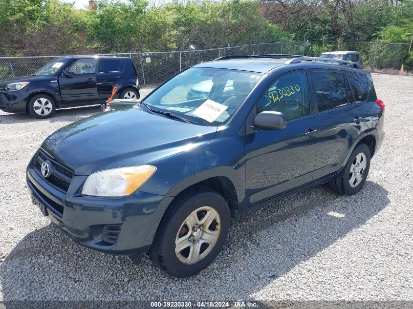 2012 Toyota Rav4 VIN: 2T3BF4DVXCW201957 Lot: 51227064