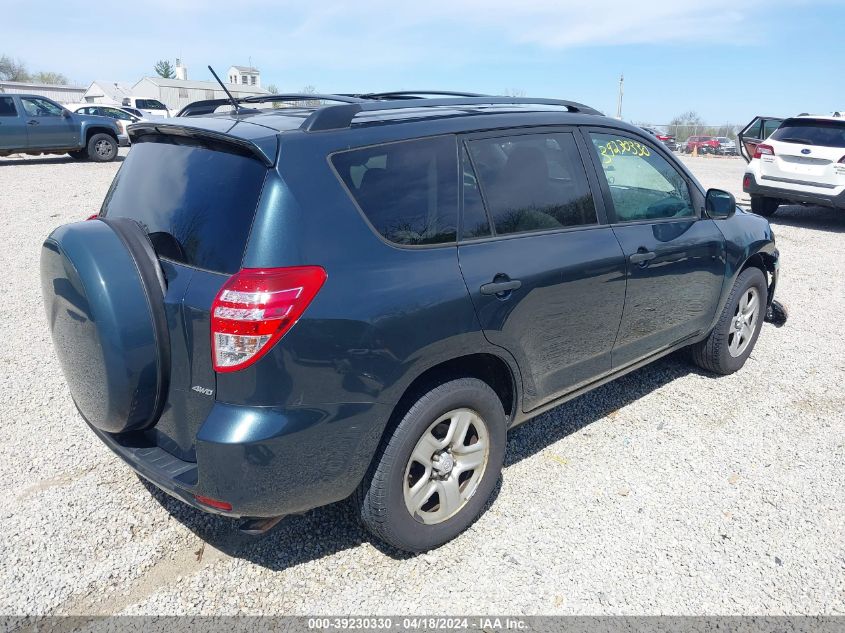 2012 Toyota Rav4 VIN: 2T3BF4DVXCW201957 Lot: 51227064