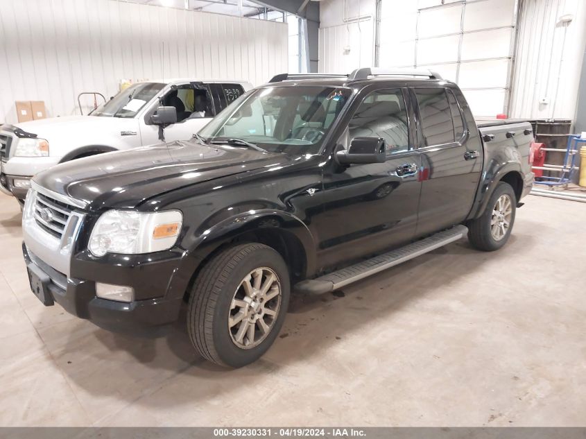 2007 Ford Explorer Sport Trac Limited VIN: 1FMEU53807UA19347 Lot: 50621174