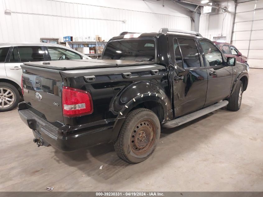 2007 Ford Explorer Sport Trac Limited VIN: 1FMEU53807UA19347 Lot: 39230331