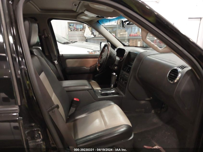 2007 Ford Explorer Sport Trac Limited VIN: 1FMEU53807UA19347 Lot: 39230331