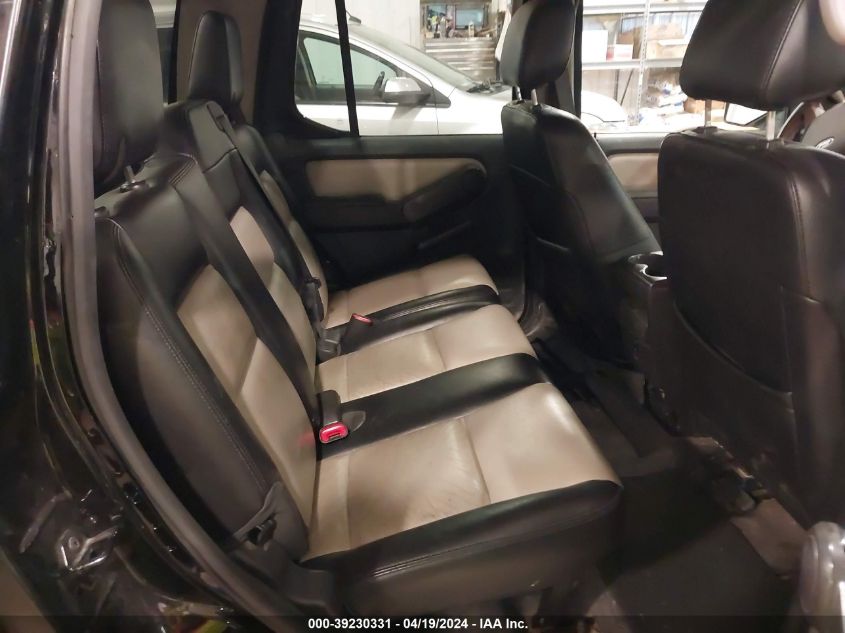 2007 Ford Explorer Sport Trac Limited VIN: 1FMEU53807UA19347 Lot: 39230331