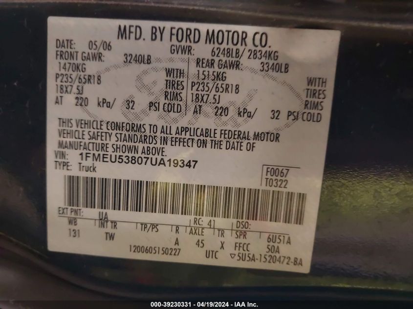 2007 Ford Explorer Sport Trac Limited VIN: 1FMEU53807UA19347 Lot: 39230331