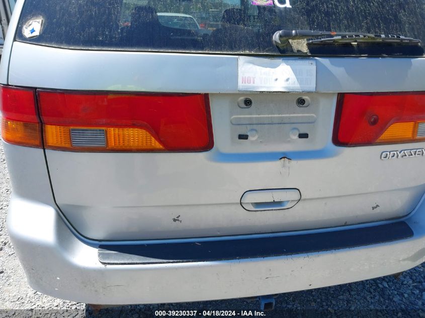 2004 Honda Odyssey Ex VIN: 5FNRL18804B147747 Lot: 39230337