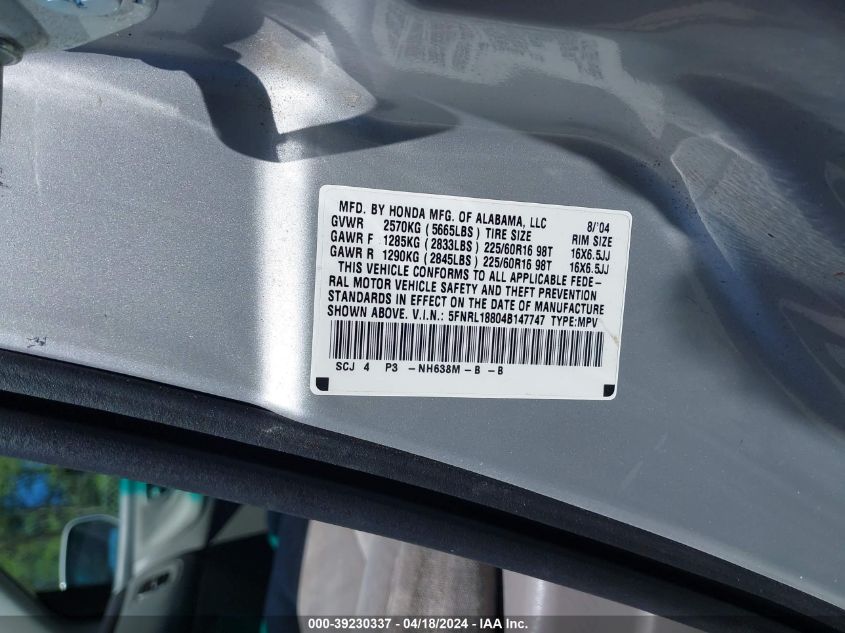 2004 Honda Odyssey Ex VIN: 5FNRL18804B147747 Lot: 39230337