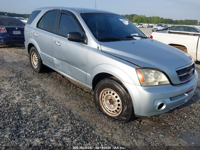 2005 Kia Sorento Ex/Lx VIN: KNDJC733155477038 Lot: 39230342