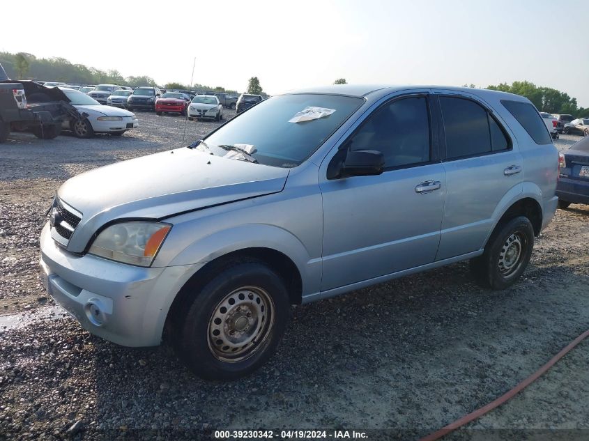 2005 Kia Sorento Ex/Lx VIN: KNDJC733155477038 Lot: 39230342