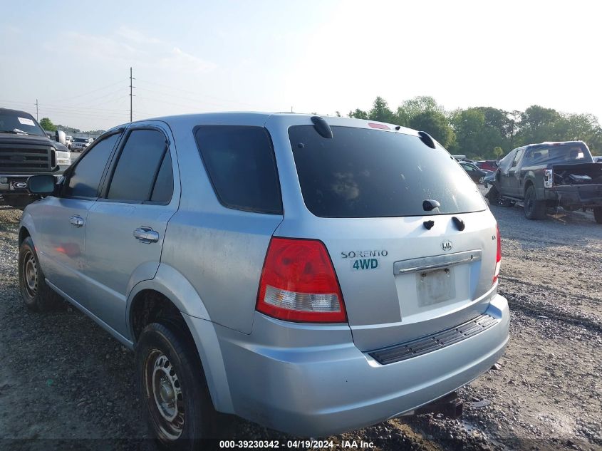 2005 Kia Sorento Ex/Lx VIN: KNDJC733155477038 Lot: 39230342