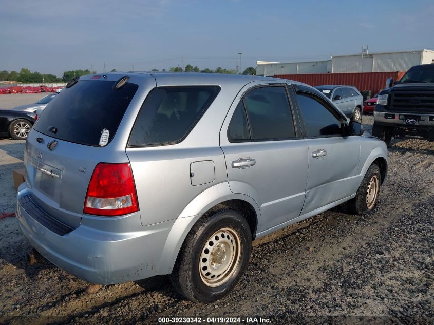 2005 Kia Sorento Ex/Lx VIN: KNDJC733155477038 Lot: 39230342