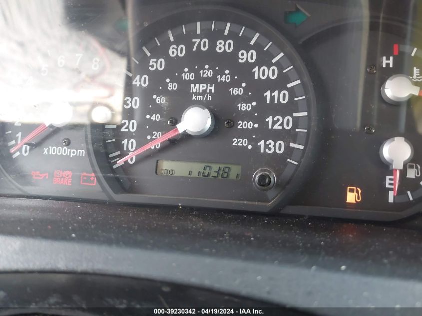 2005 Kia Sorento Ex/Lx VIN: KNDJC733155477038 Lot: 39230342