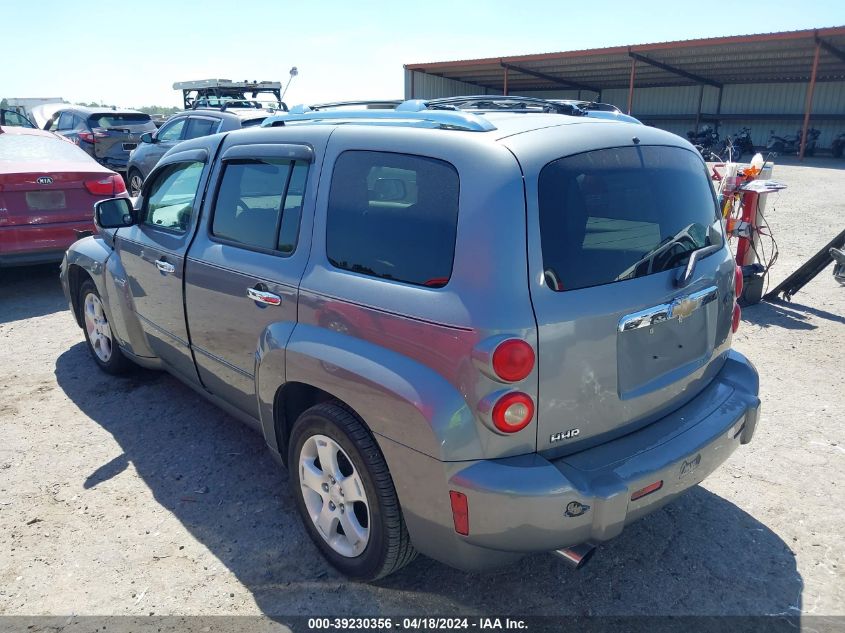 2006 Chevrolet Hhr Lt VIN: 3GNDA23P96S612841 Lot: 39230356