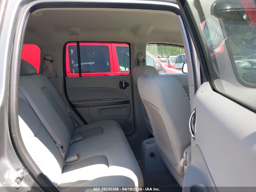 2006 Chevrolet Hhr Lt VIN: 3GNDA23P96S612841 Lot: 39230356