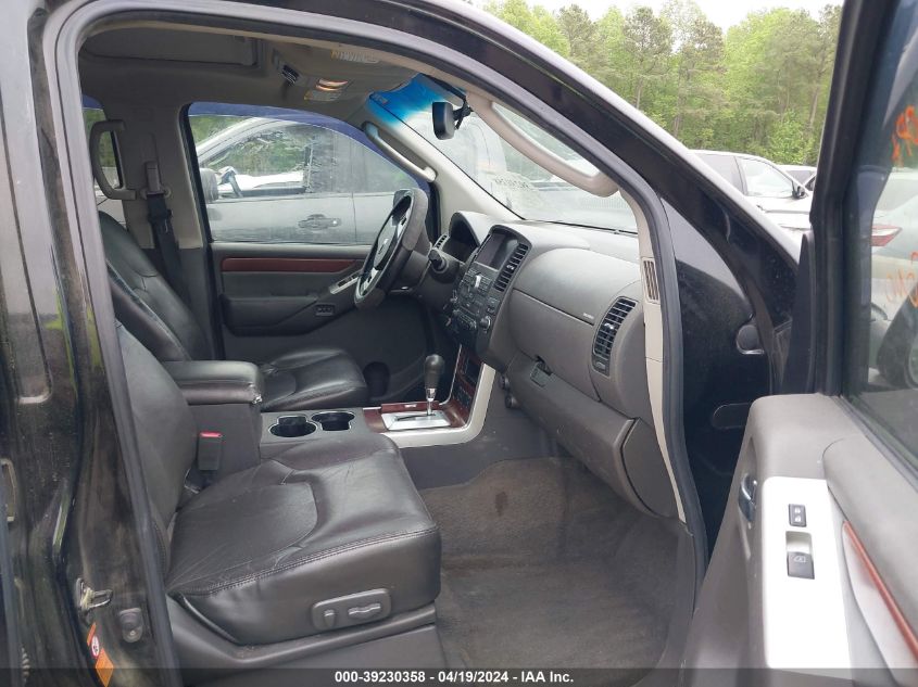 2008 Nissan Pathfinder Le V8 VIN: 5N1BR18AX8C626260 Lot: 39230358
