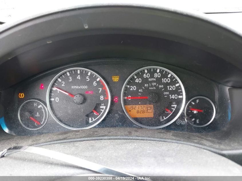 2008 Nissan Pathfinder Le V8 VIN: 5N1BR18AX8C626260 Lot: 39230358