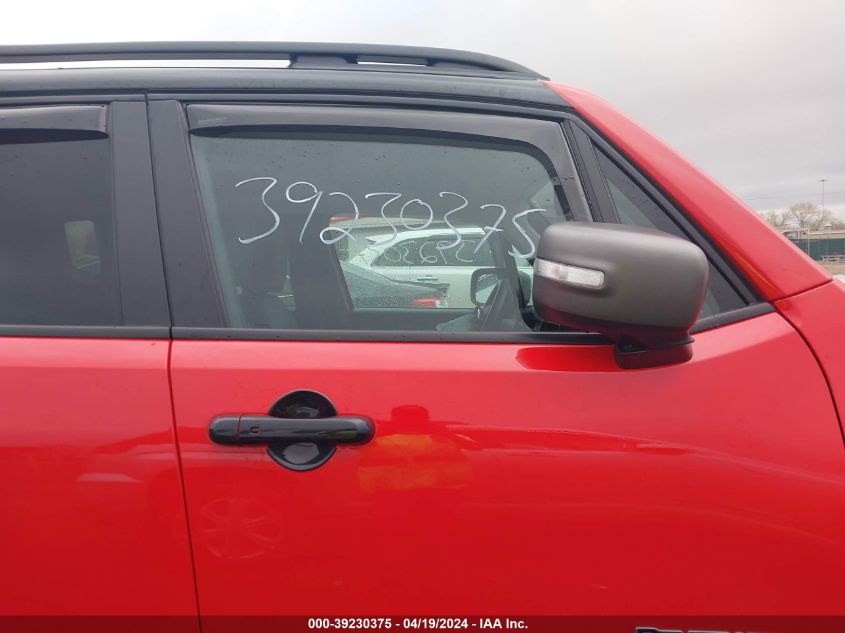 2021 Jeep Renegade Limited 4X4 VIN: ZACNJDD1XMPM39331 Lot: 39230375