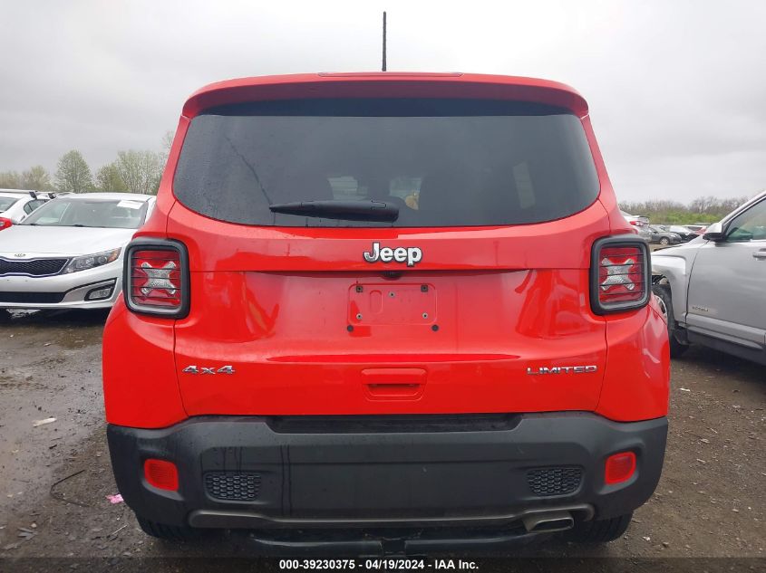 2021 Jeep Renegade Limited 4X4 VIN: ZACNJDD1XMPM39331 Lot: 39258740