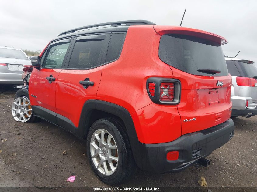 2021 Jeep Renegade Limited 4X4 VIN: ZACNJDD1XMPM39331 Lot: 39230375