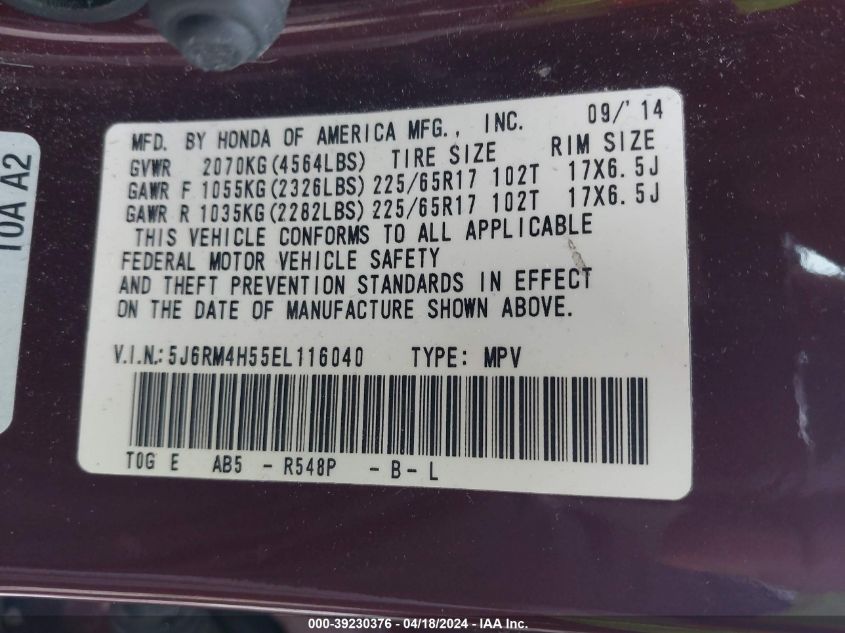 2014 Honda Cr-V Ex VIN: 5J6RM4H55EL116040 Lot: 39230376