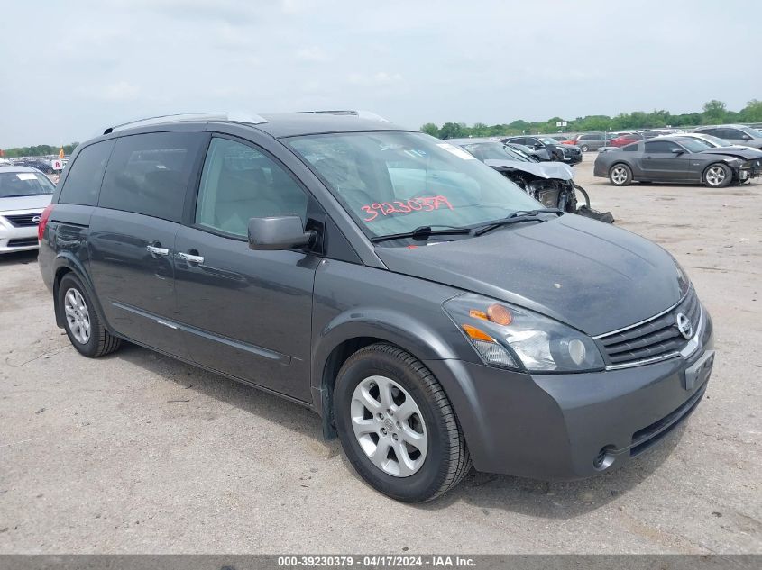 2008 Nissan Quest 3.5 S VIN: 5N1BV28U88N120815 Lot: 39230379