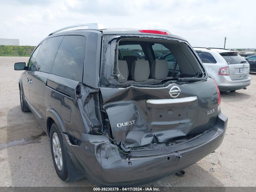 2008 Nissan Quest 3.5 S VIN: 5N1BV28U88N120815 Lot: 39230379