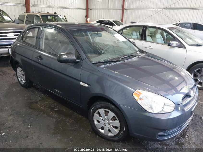 2010 Hyundai Accent Blue VIN: KMHCM3AC9AU176935 Lot: 39230403